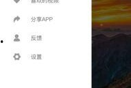 吃瓜视频网站,带你领略网络娱乐新风尚